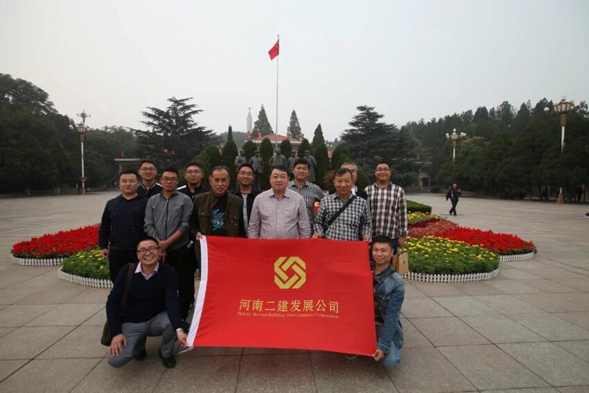 不忘初心，追尋紅色足跡