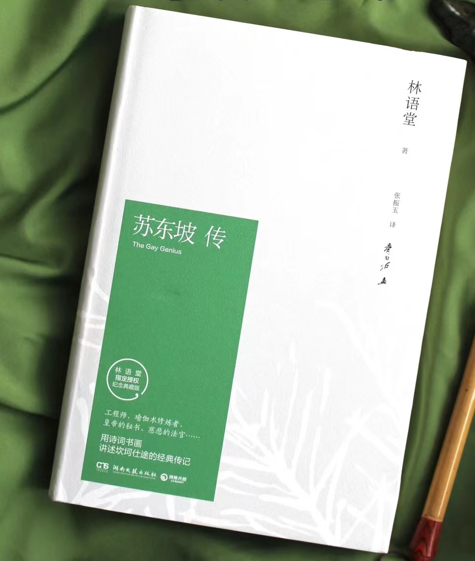 青言青語(yǔ)，開卷有益——2022年讀書分享會(huì)系列活動(dòng)（六）